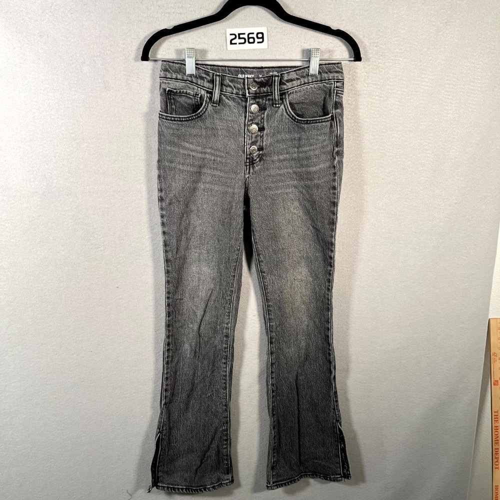 Old Navy Jeans Women 14 Gray Denim High Rise Built In Tough Flare Leg Button Fly